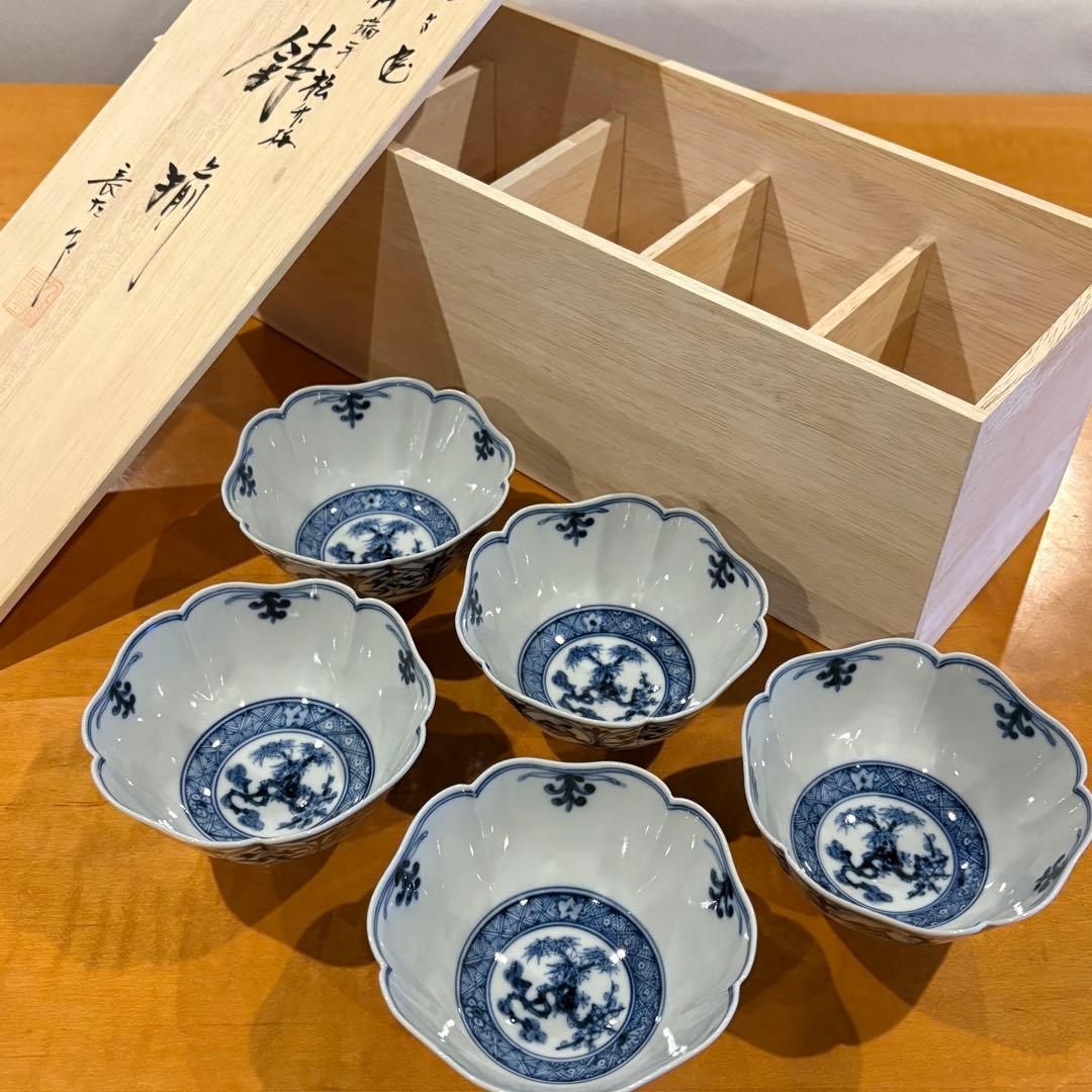 山本長左【宮内庁御用達】九谷焼小鉢 祥瑞手 5皿セット