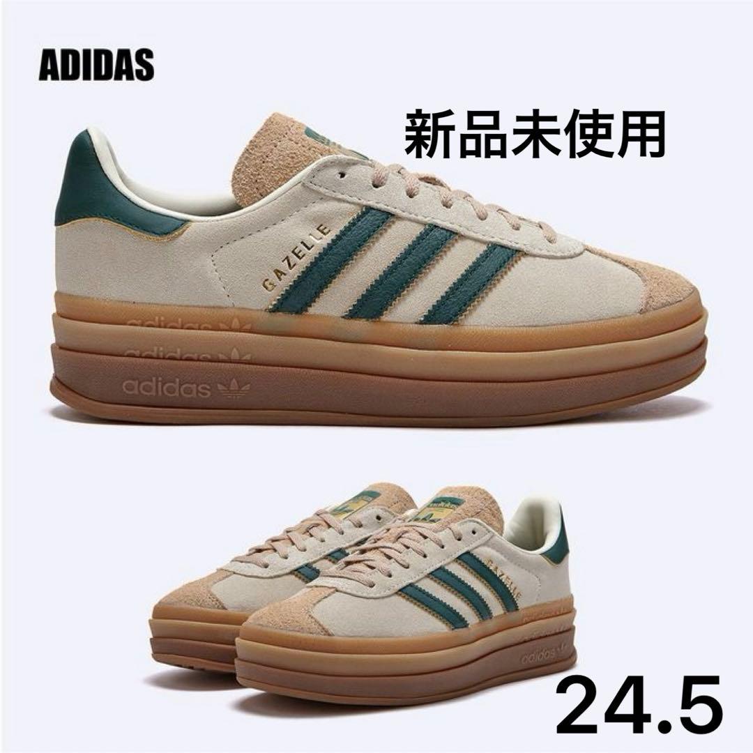 adidasスニーカー GAZELLE BOLD W ID7056 24.5cm