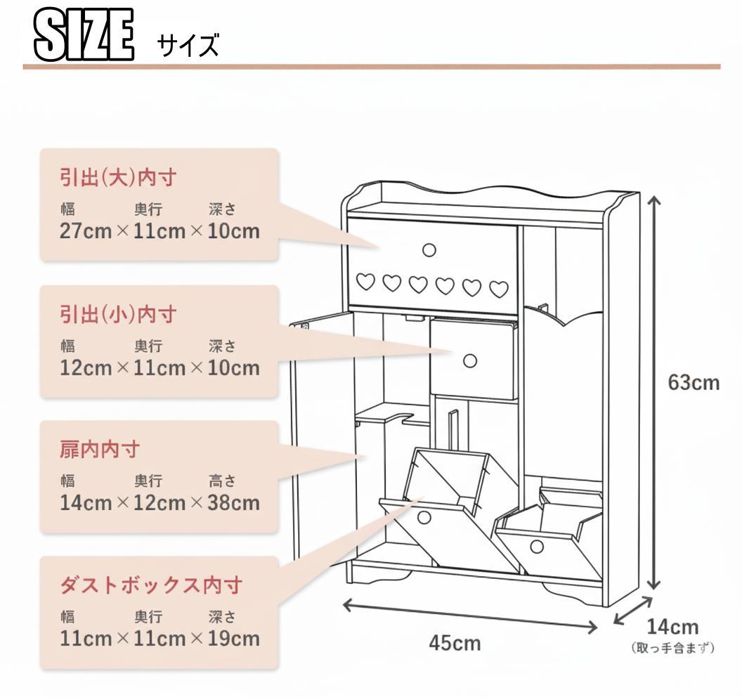 送料無料【新品】スリム トイレラック　アウトレット