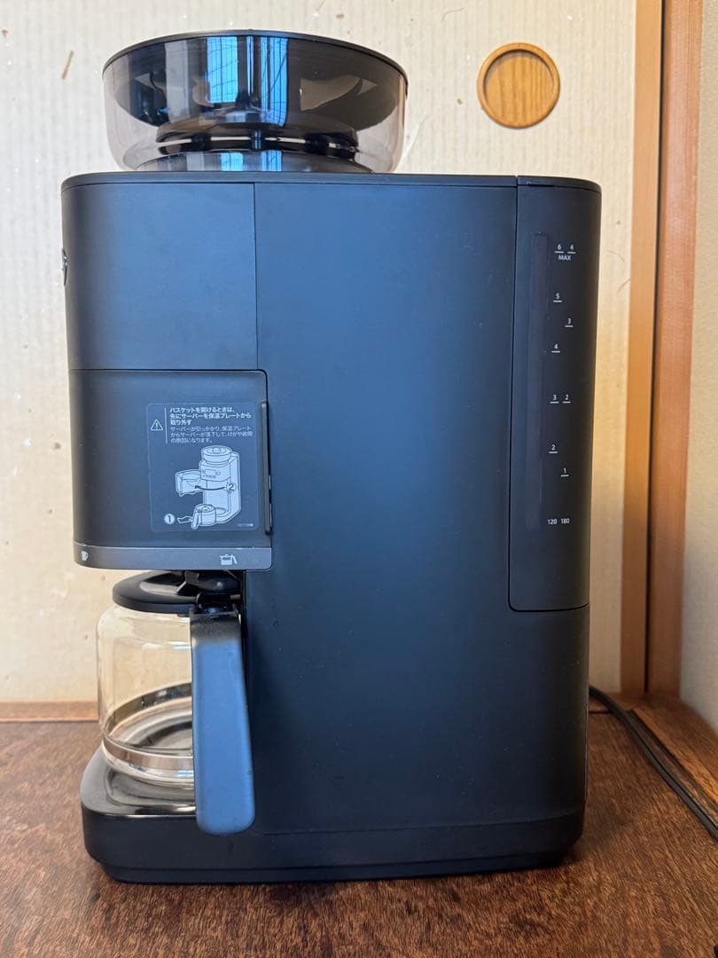 美品　シロカ コーン式全自動コーヒーメーカー カフェばこPRO SC-C251