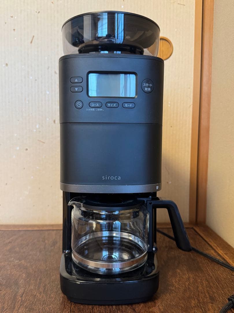 美品　シロカ コーン式全自動コーヒーメーカー カフェばこPRO SC-C251