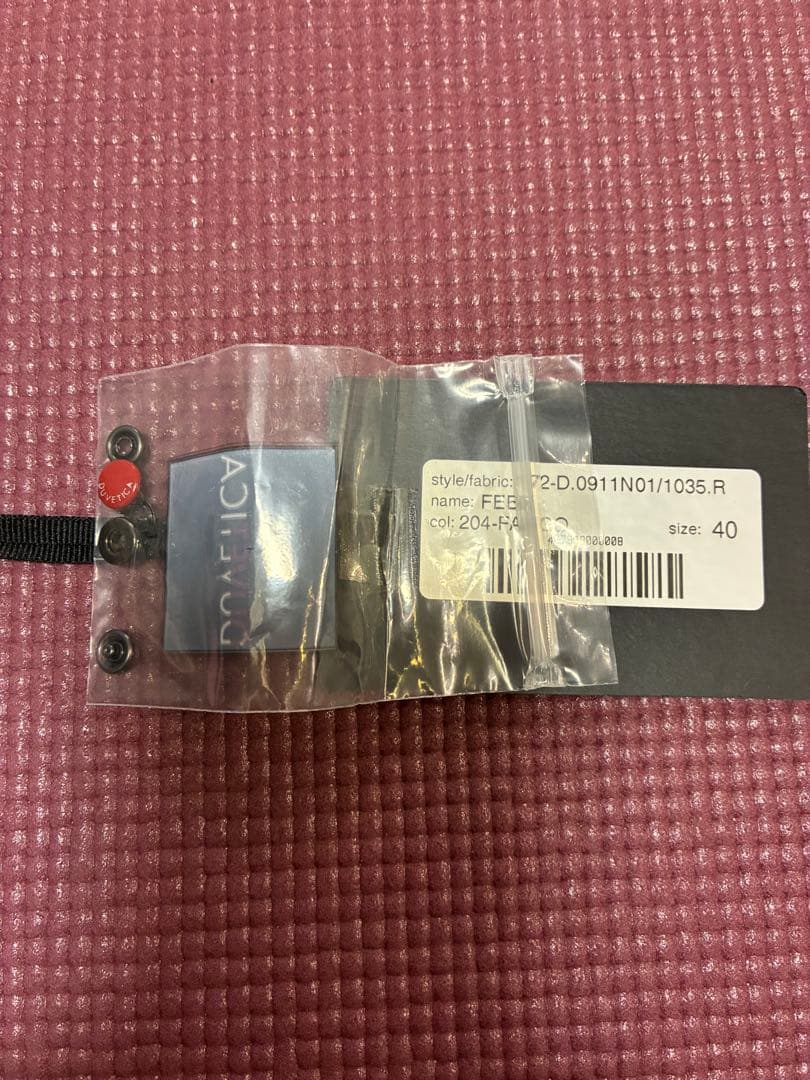 DUVETICA カーキ ダウンベスト 40