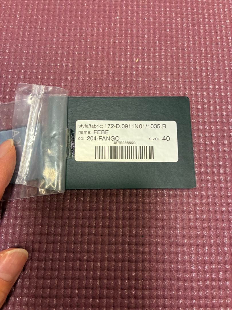 DUVETICA カーキ ダウンベスト 40