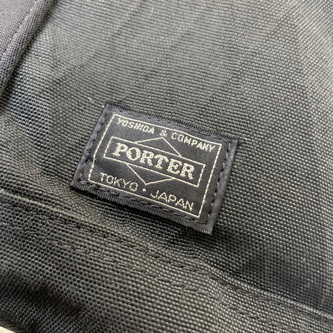 【極美品】ポーター ハイブリッド トートバッグ 防水 キルティング