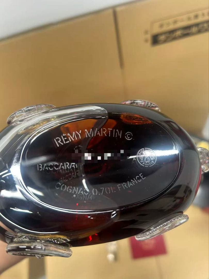 古酒並行レミーマルタン ルイ13世 700ml 観音開き シリアル一致