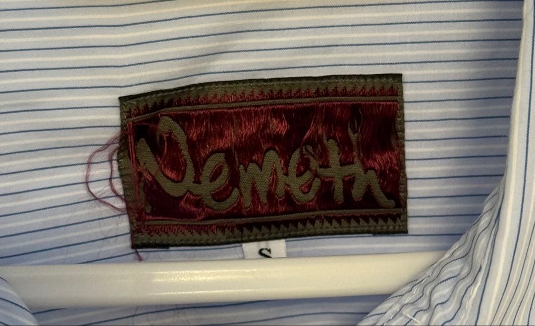 Christopher nemeth シャーリング ストライプシャツ