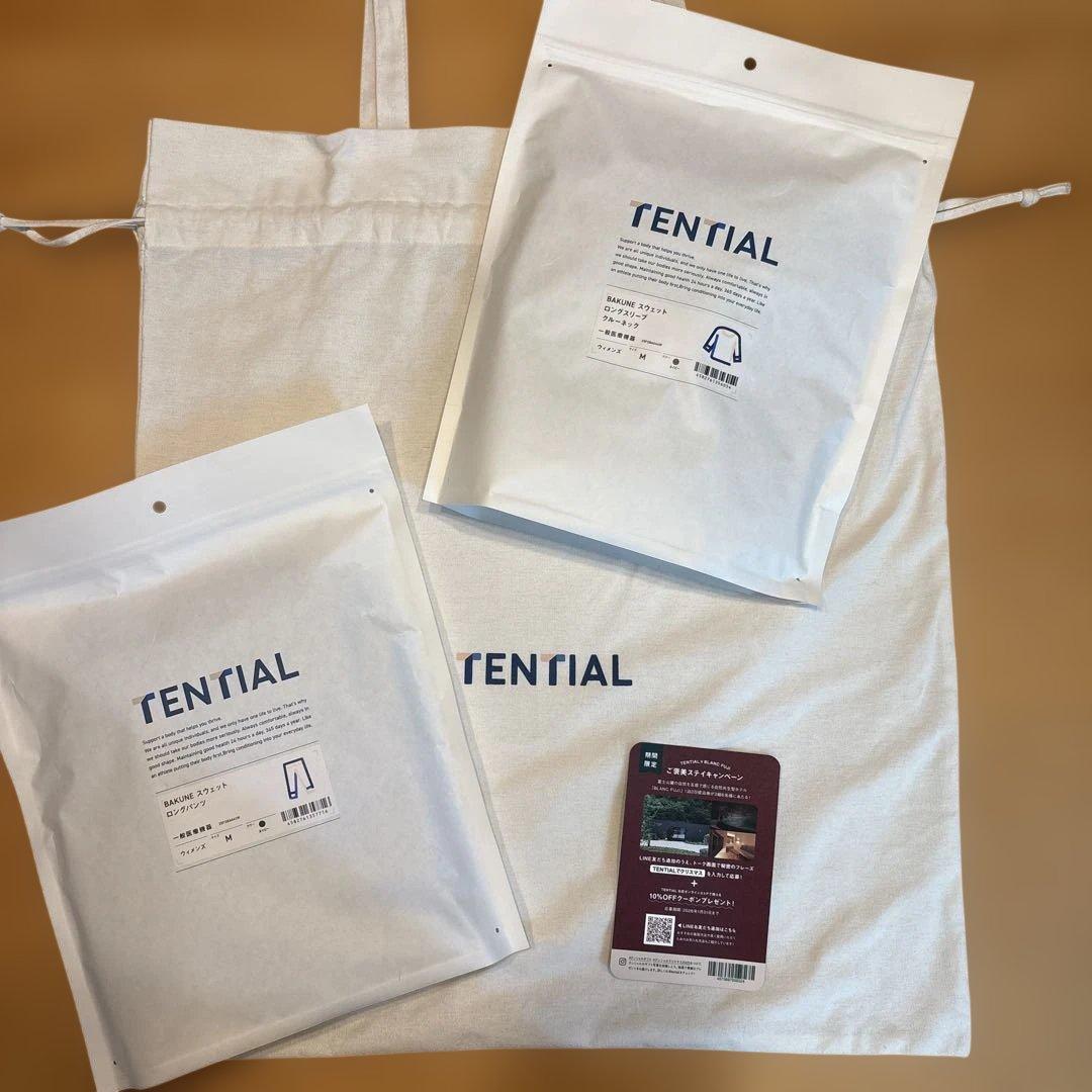 新品未開封　BAKUNE ルームウェア 上下セット M ネイビー　スウェット　袋