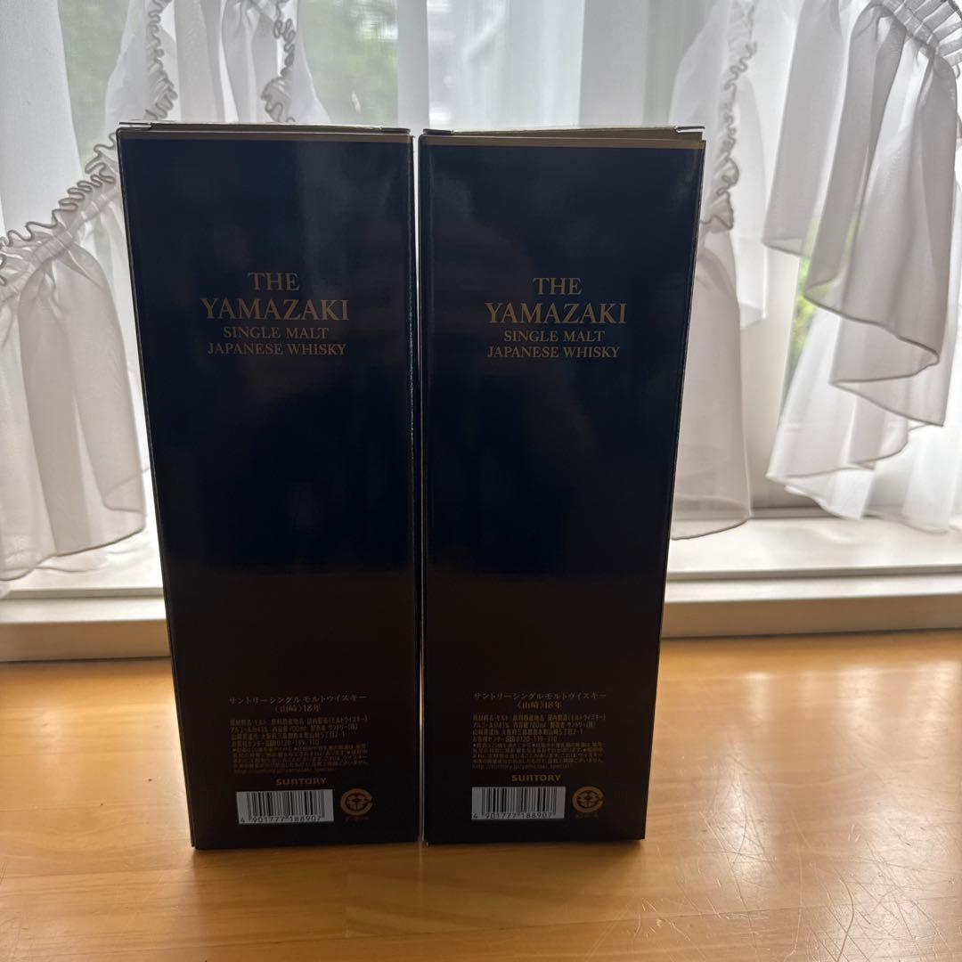 山崎 18年 シングルモルトウイスキー 700ml 2本セット空瓶