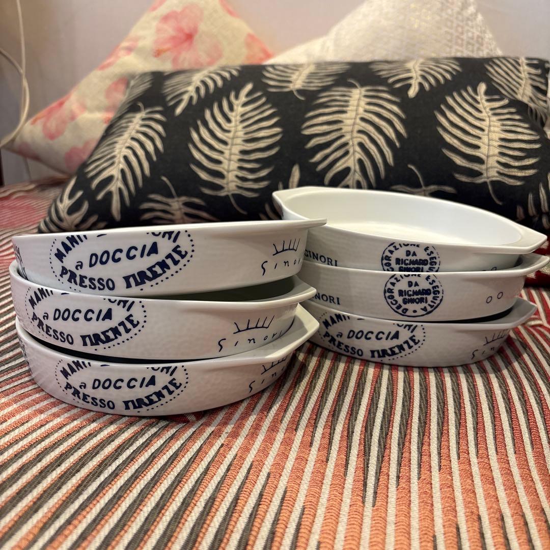 リチャード　ジノリ　ボンジョルノブルーロゴ　グラタン皿6枚セット