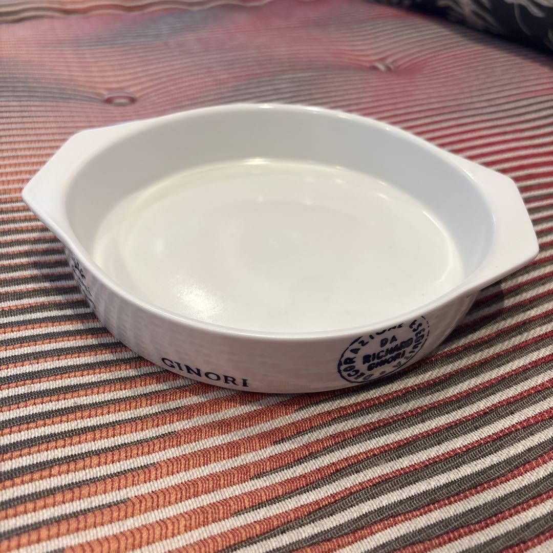 リチャード　ジノリ　ボンジョルノブルーロゴ　グラタン皿6枚セット