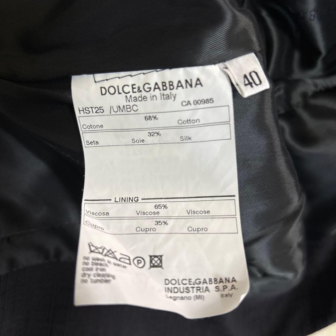 ✨美品✨ドルチェアンドガッバーナ　パンツスーツセットアップ　ボタンレス　40