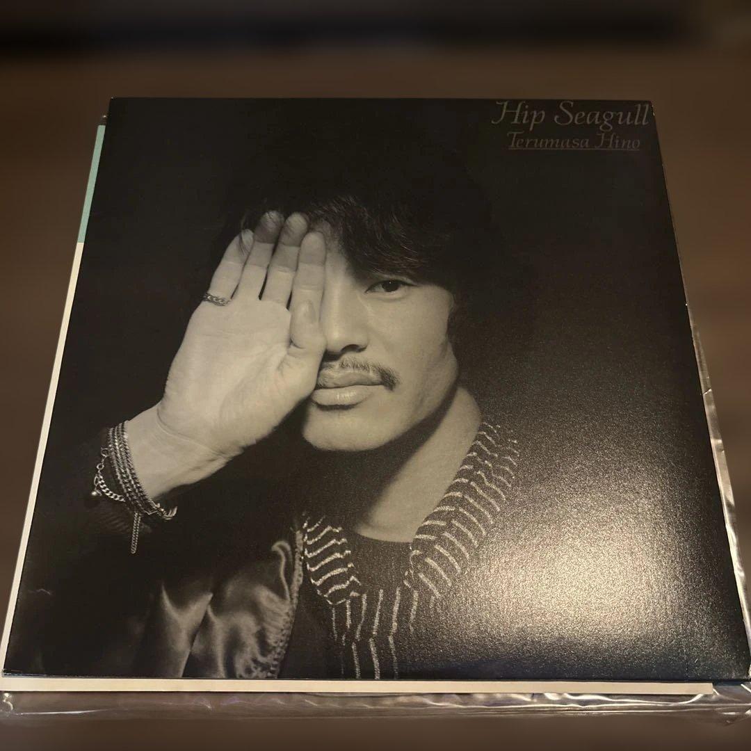 m*s様 日野皓正 Hip Seagull 国内初期盤