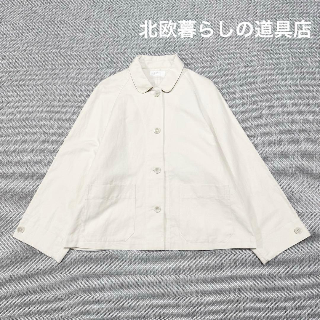 美品 北欧暮らしの道具店「これさえあればの1枚に」 こだわり襟のショート丈コート