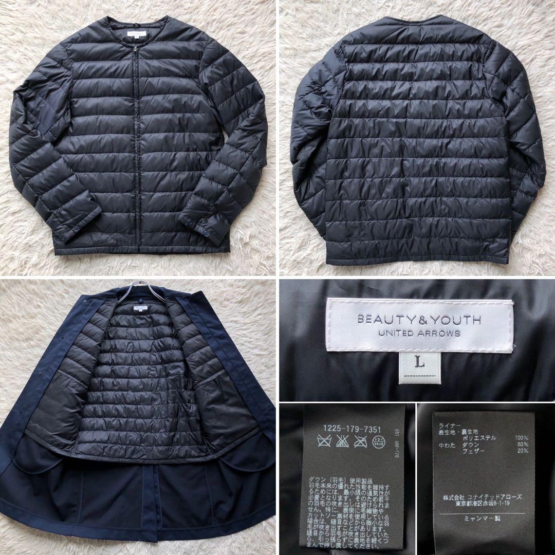 【3way】ユナイテッドアローズ ステンカラーコート　紺　L インナーダウン