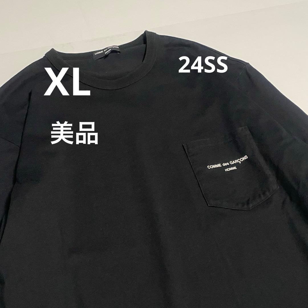 コムデギャルソンオム　ロンT ブラック　XL 24SS 美品