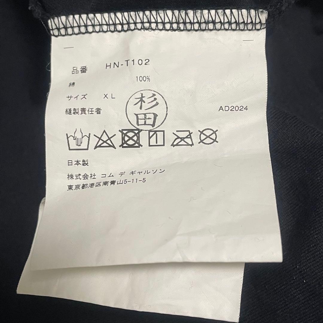 コムデギャルソンオム　ロンT ブラック　XL 24SS 美品