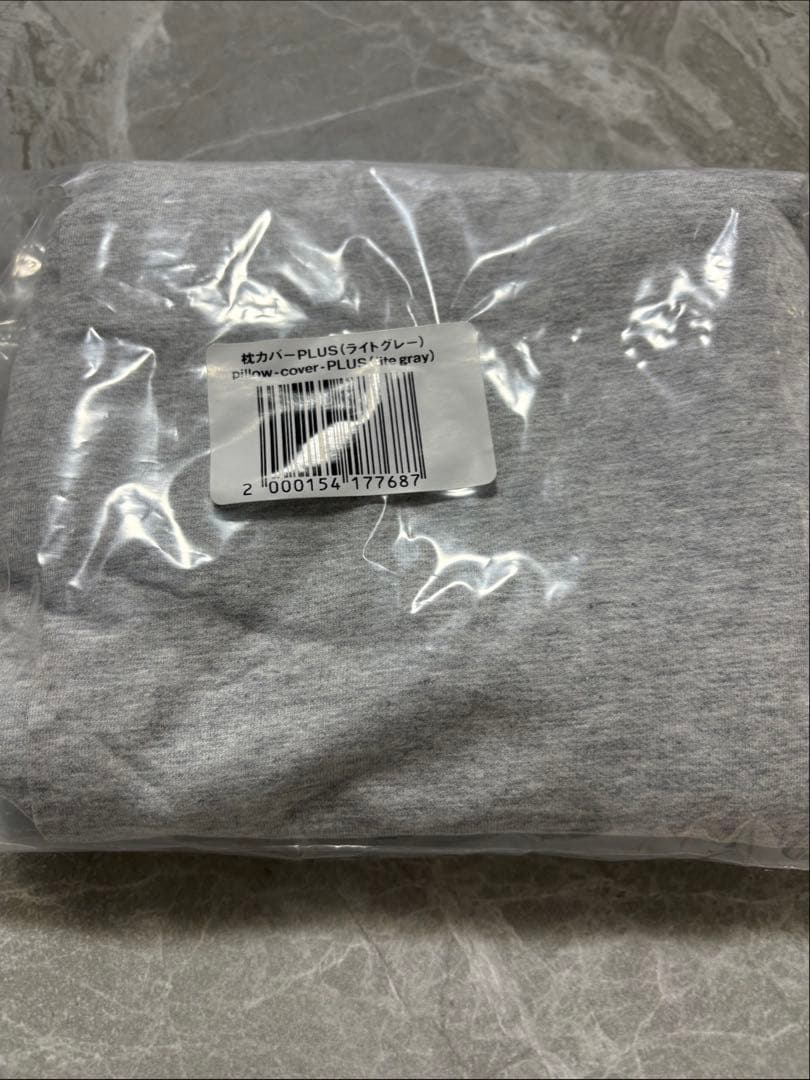 CALQS 枕PLUS 新品未使用