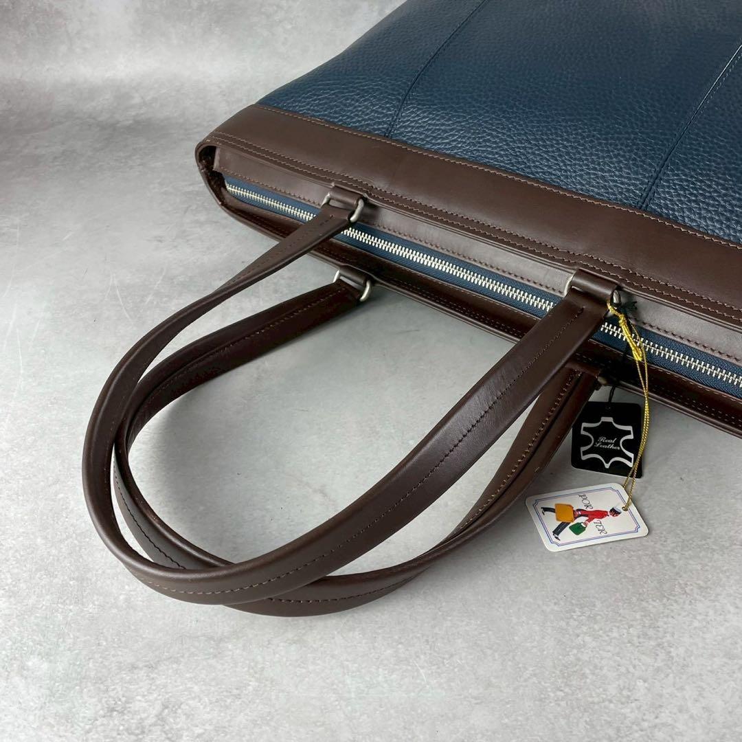 新品未使用 PORTER ポーター 吉田カバン Blade トートバッグ レザー