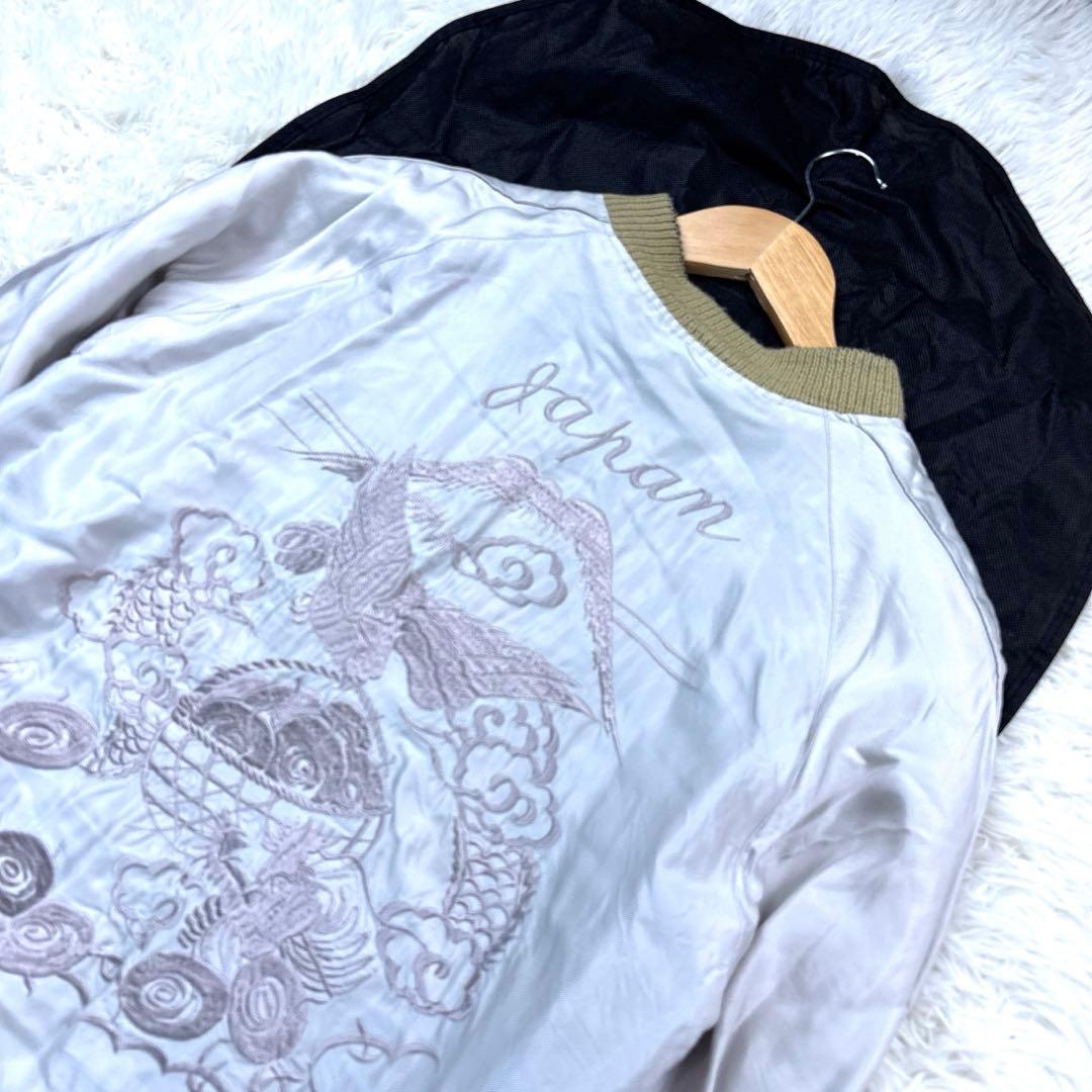 テーラー東洋 スカジャン リバーシブル 舞妓 龍 鷹 サイズL 黒/金 白