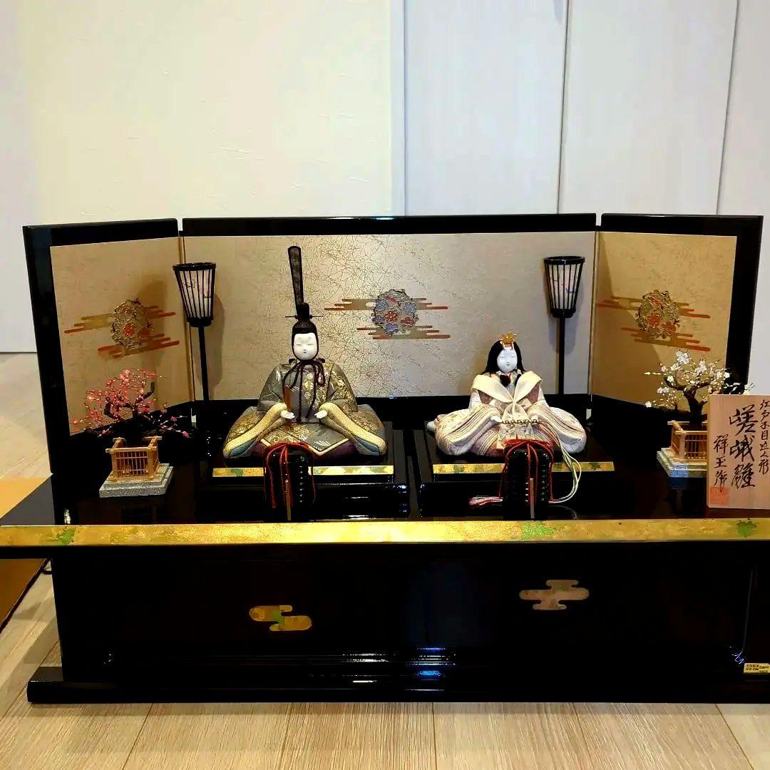 ブルートパーズ