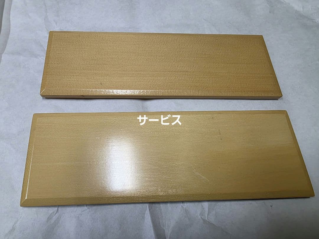 木製　漆塗　グリーン布張　折敷　2枚　木製　蓋付二段長手箱　漆　黒　2組　超得