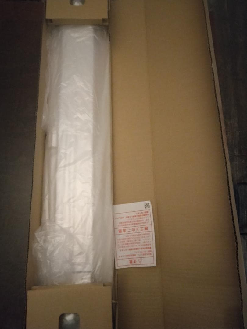 NNCFH22115LE9 非常用階段灯