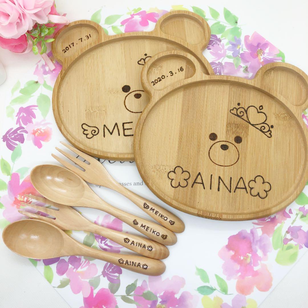 確認୨୧⑅*.⸜(๑'ᵕ'๑)⸝