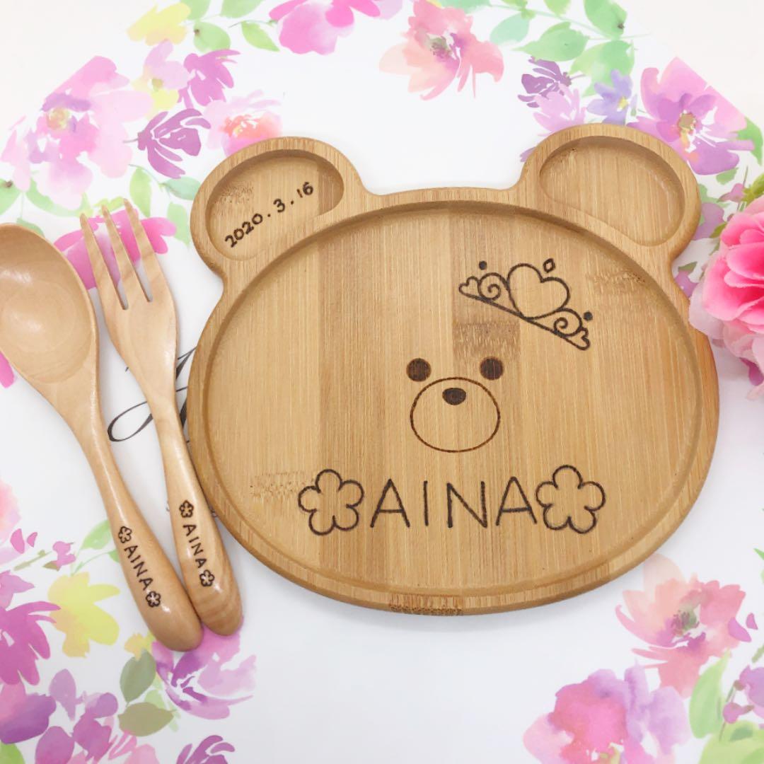 確認୨୧⑅*.⸜(๑'ᵕ'๑)⸝