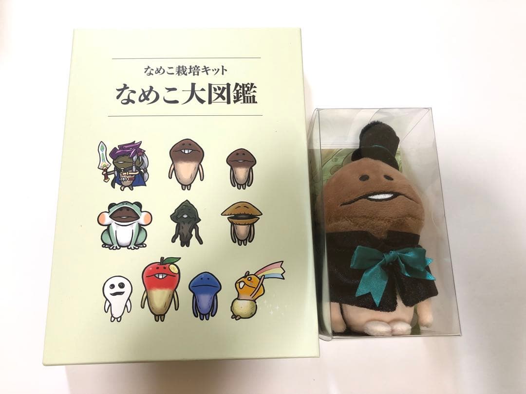 なめこ栽培キット　なめこ大図鑑　NEOなめこぬいぐるみ　クラファン