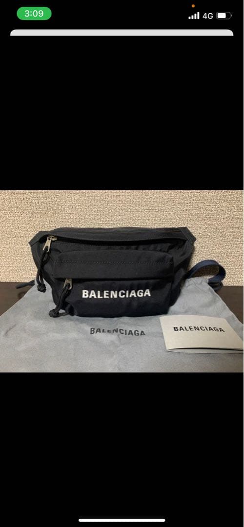 【美品】 BALENCIAGA バレンシアガ ウィールS ボディバッグ 黒