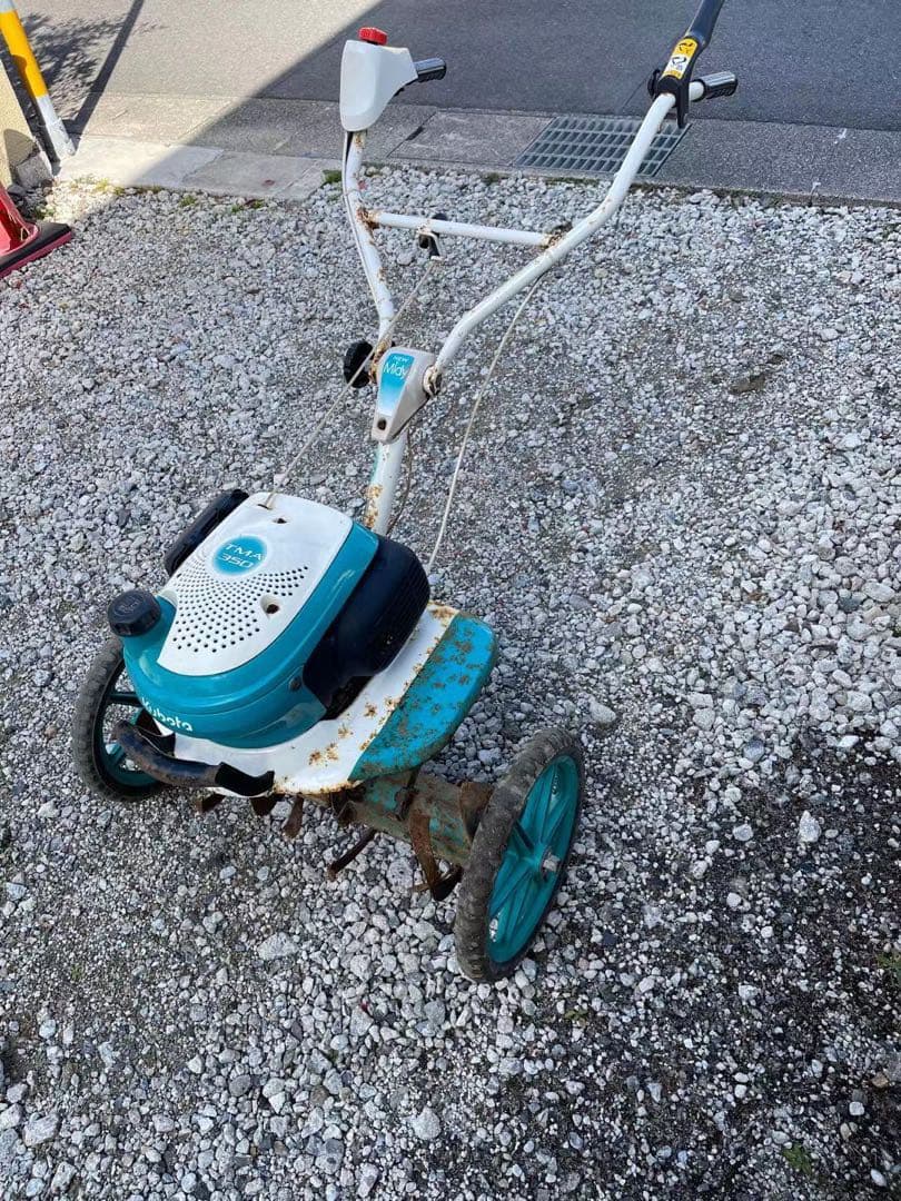 Kubota エンジン式耕運機