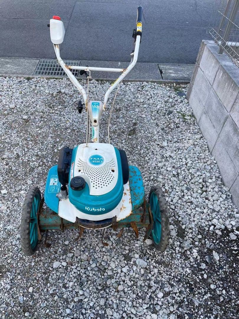 Kubota エンジン式耕運機