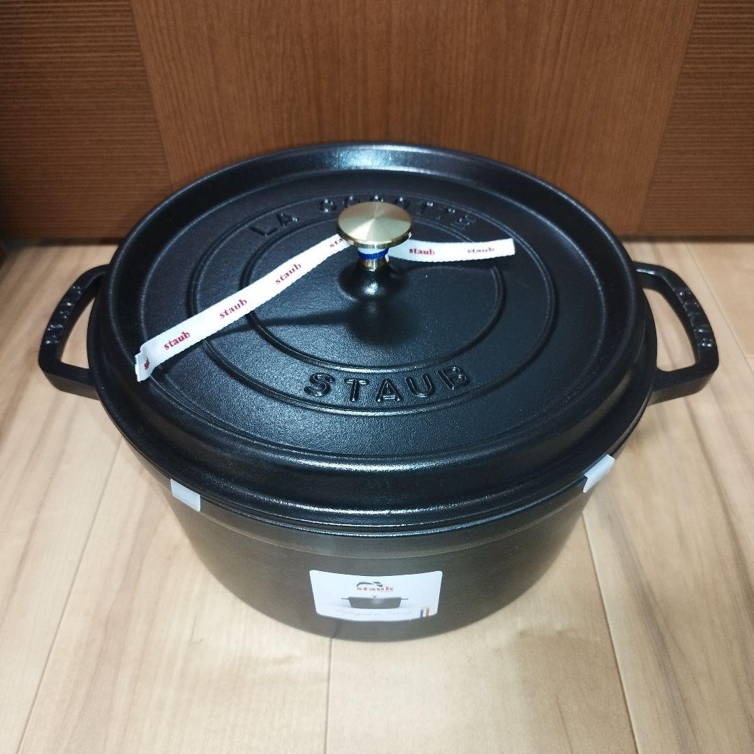 【新品未使用】STAUB ココットラウンド 28cm ブラック