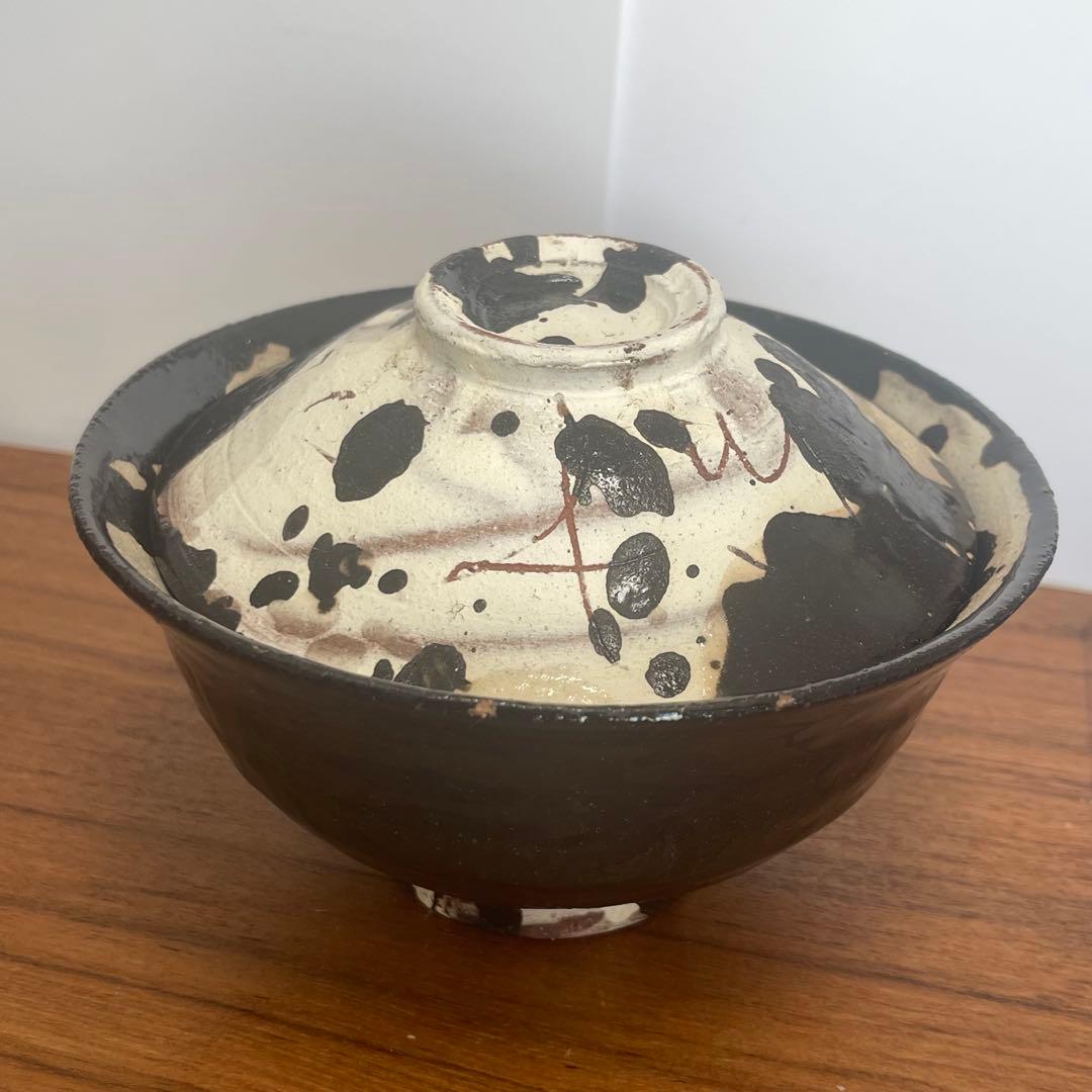 作家もの　蓋物　蓋付丼