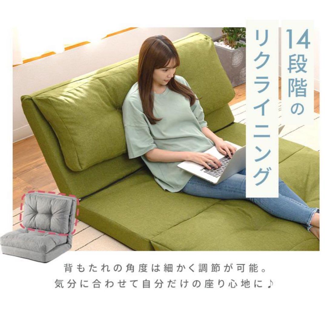 ソファ　ソファー　1人掛け　座椅子　リクライニングソファ　もこもこ　ネイビー