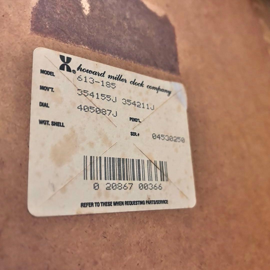 ハワードミラー ヴィンテージサイドテーブルクロック ハーマンミラー