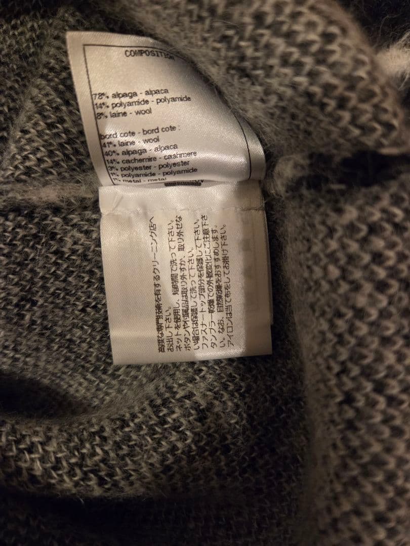 シャネル アルパカ ブラック ホワイト CCボタン セーター プルオーバー