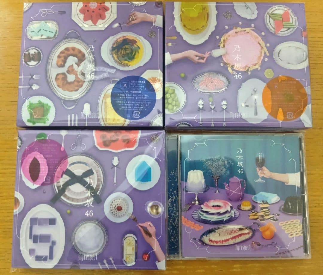 乃木坂46 My respect 初回限定盤ABC 通常盤 4種セットまとめ売り