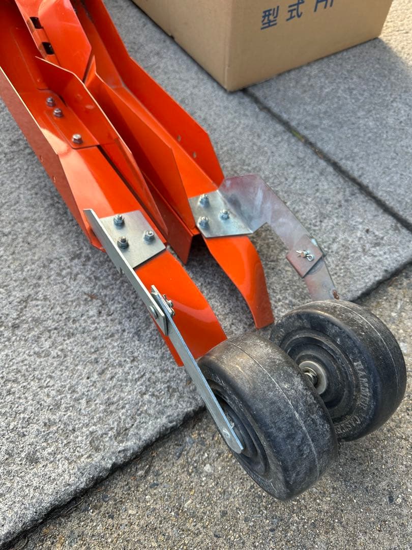 ニッテン　ひっぱりくんHP-16