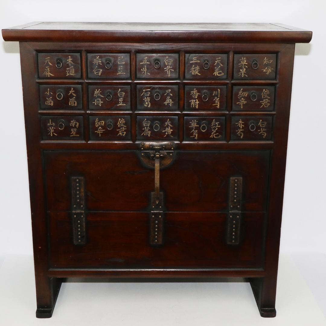 薬棚　薬箪笥　漢方　薬箱　中国薬棚　チェスト　キャビネット