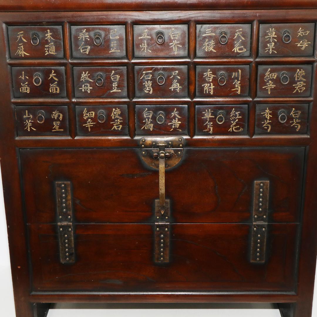 薬棚　薬箪笥　漢方　薬箱　中国薬棚　チェスト　キャビネット