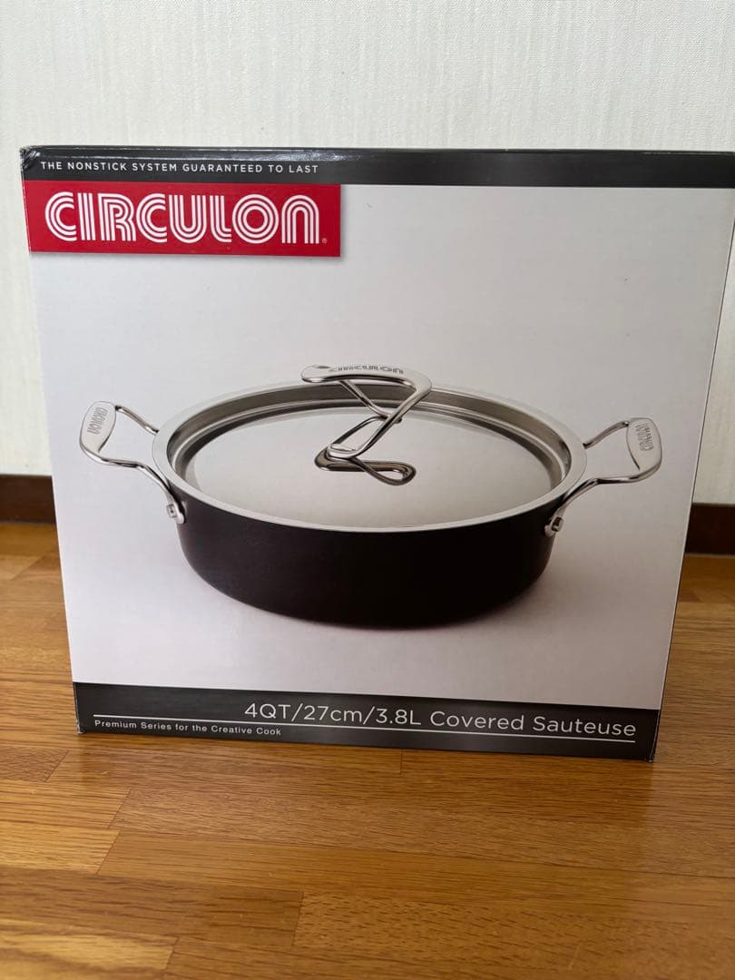 Meyer CIRCULON サーキュロン両手鍋27cm スパチュラ・スプーン付