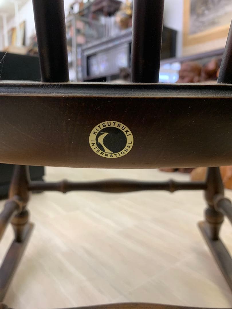 希少　飛騨産業　キツツキ　木製ロッキングチェア ダークブラウン