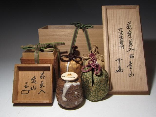 ○古萩茶入「遠山」裏千家六代 六閑斎花押 淡々斎追書 二重箱 替え仕覆k541