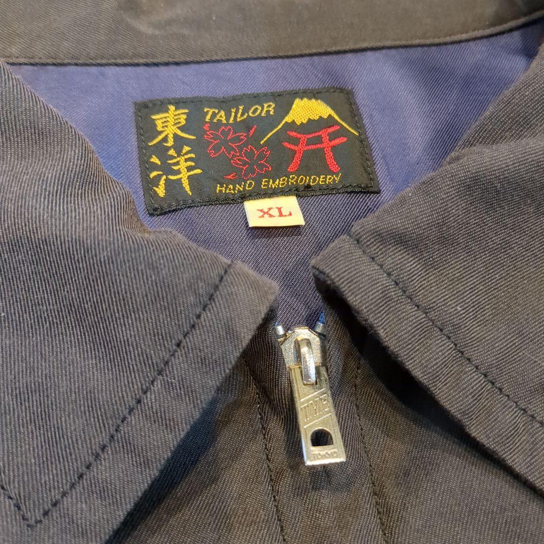 XL TAILOR TOYO TT15395 AGINGMODEL ベトジャン