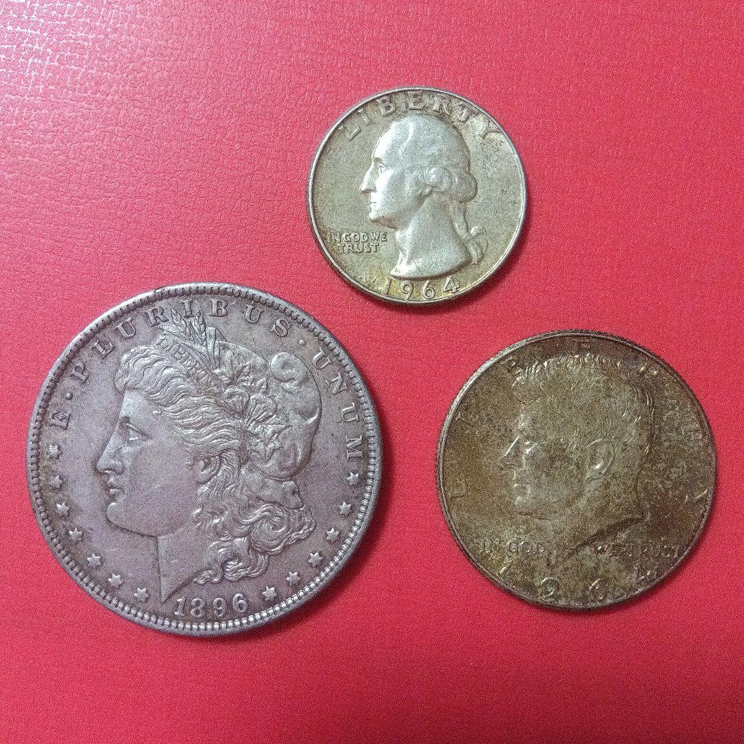 アメリカ銀貨 1896年 モルガン/1964年 ケネディ/1964年 ワシントン