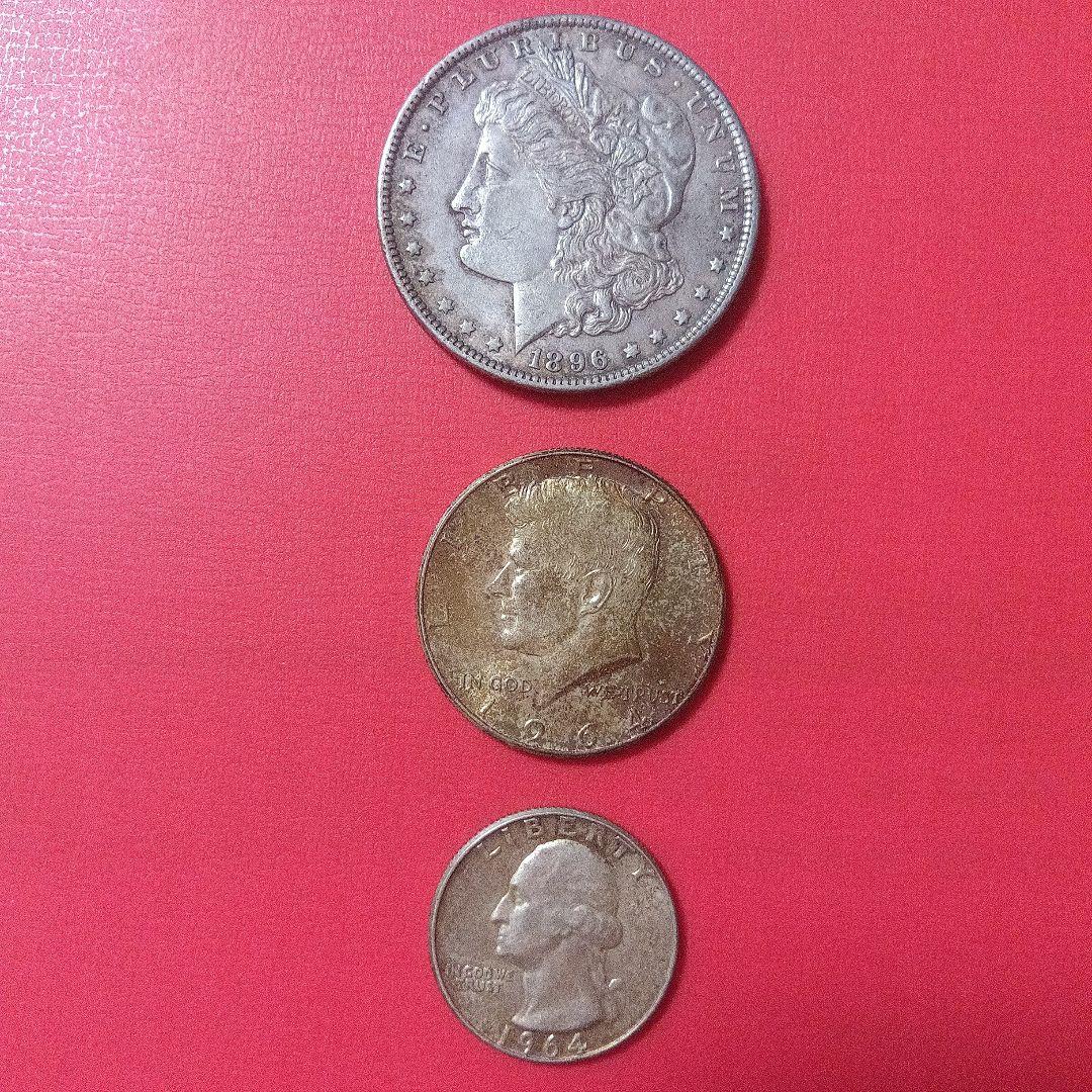 アメリカ銀貨 1896年 モルガン/1964年 ケネディ/1964年 ワシントン