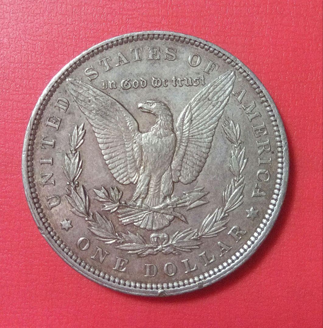 アメリカ銀貨 1896年 モルガン/1964年 ケネディ/1964年 ワシントン