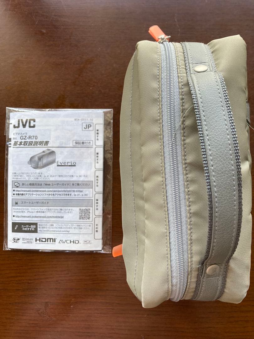 JVC フルHD ビデオカメラ 60倍ズーム 防水　専用ケース付き