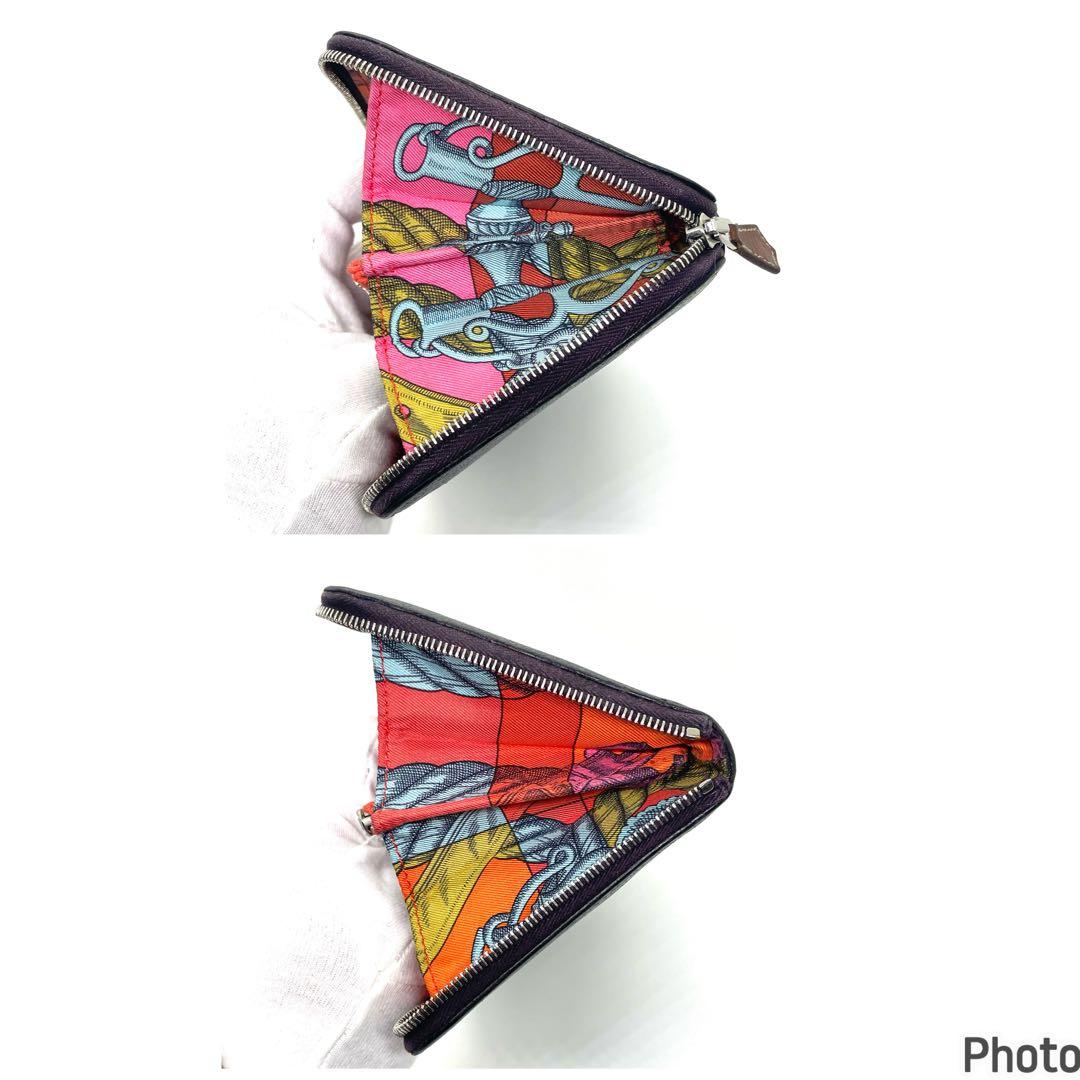 エルメス アザップ ロング シルクイン 長財布 T刻印